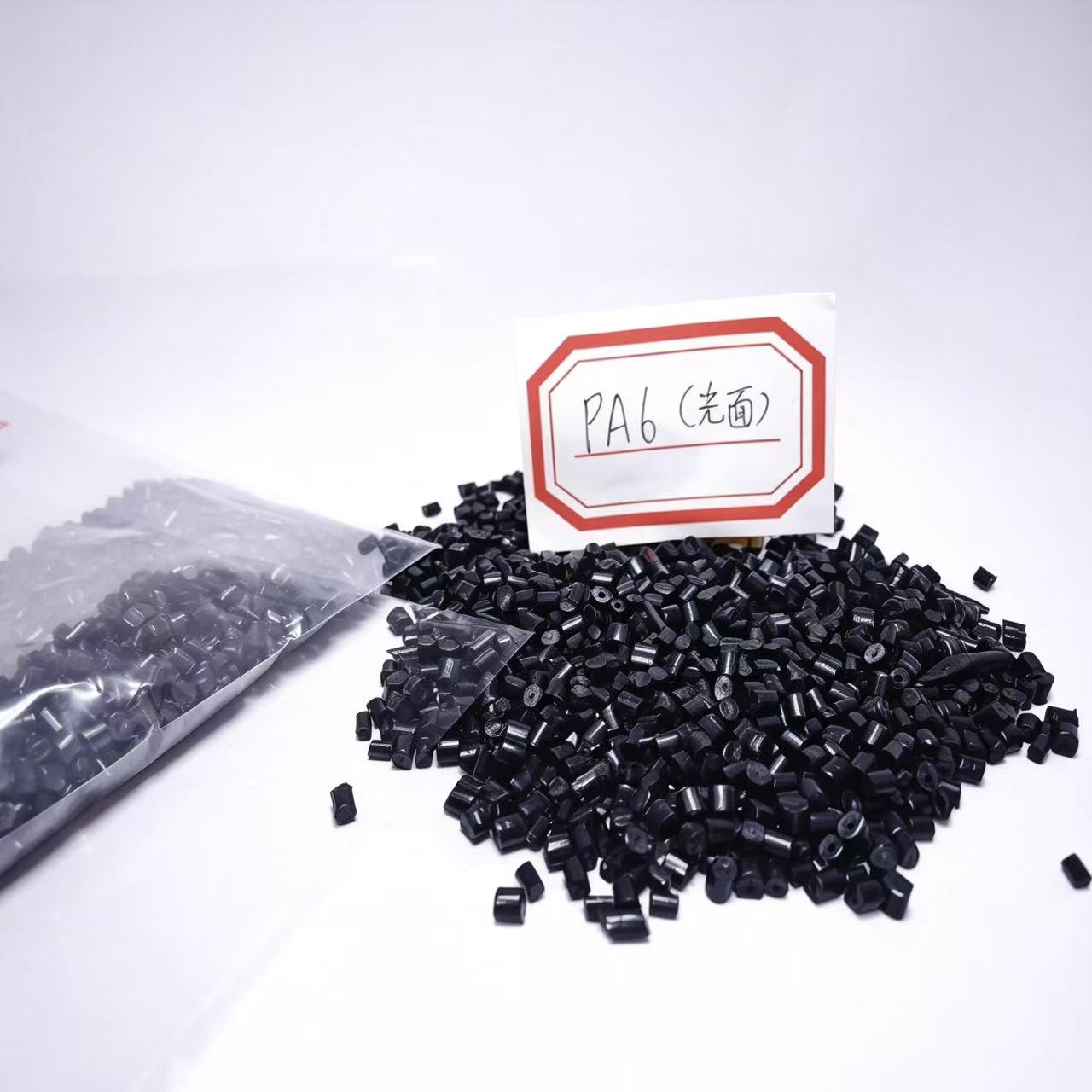 PA6 光面尼龙