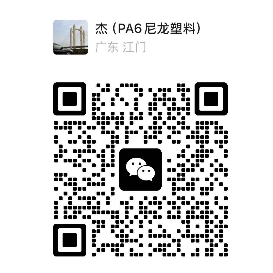 负责人微信二维码